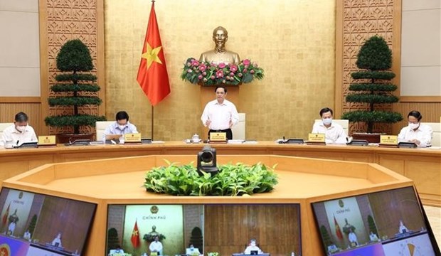 范明正总理主持召开政府8月份例行会议